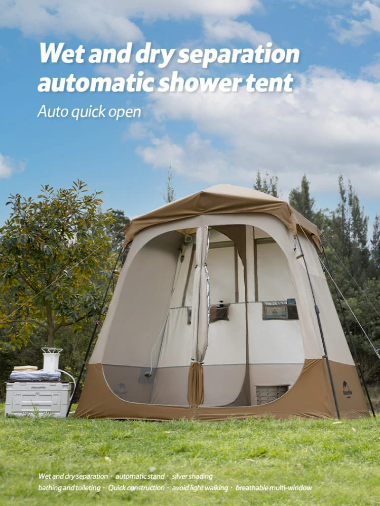 Naturehike Wet and Dry Separation Shower Tent - Brown (240*120*200)