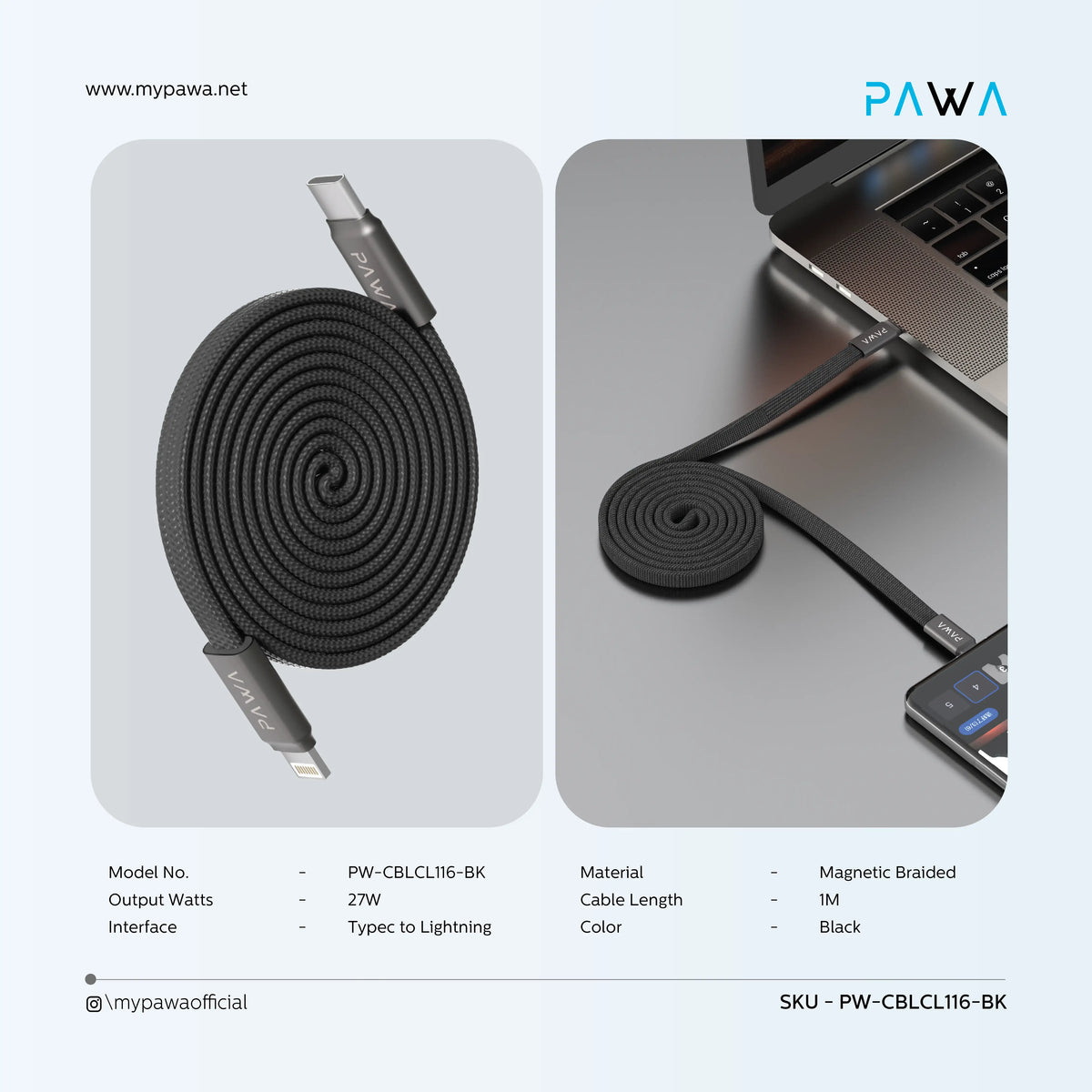 PAWA إيجنايت سينك كابل مغناطيسي مضفر Type-C إلى لايتنينغ بقوة 27 واط - أسود