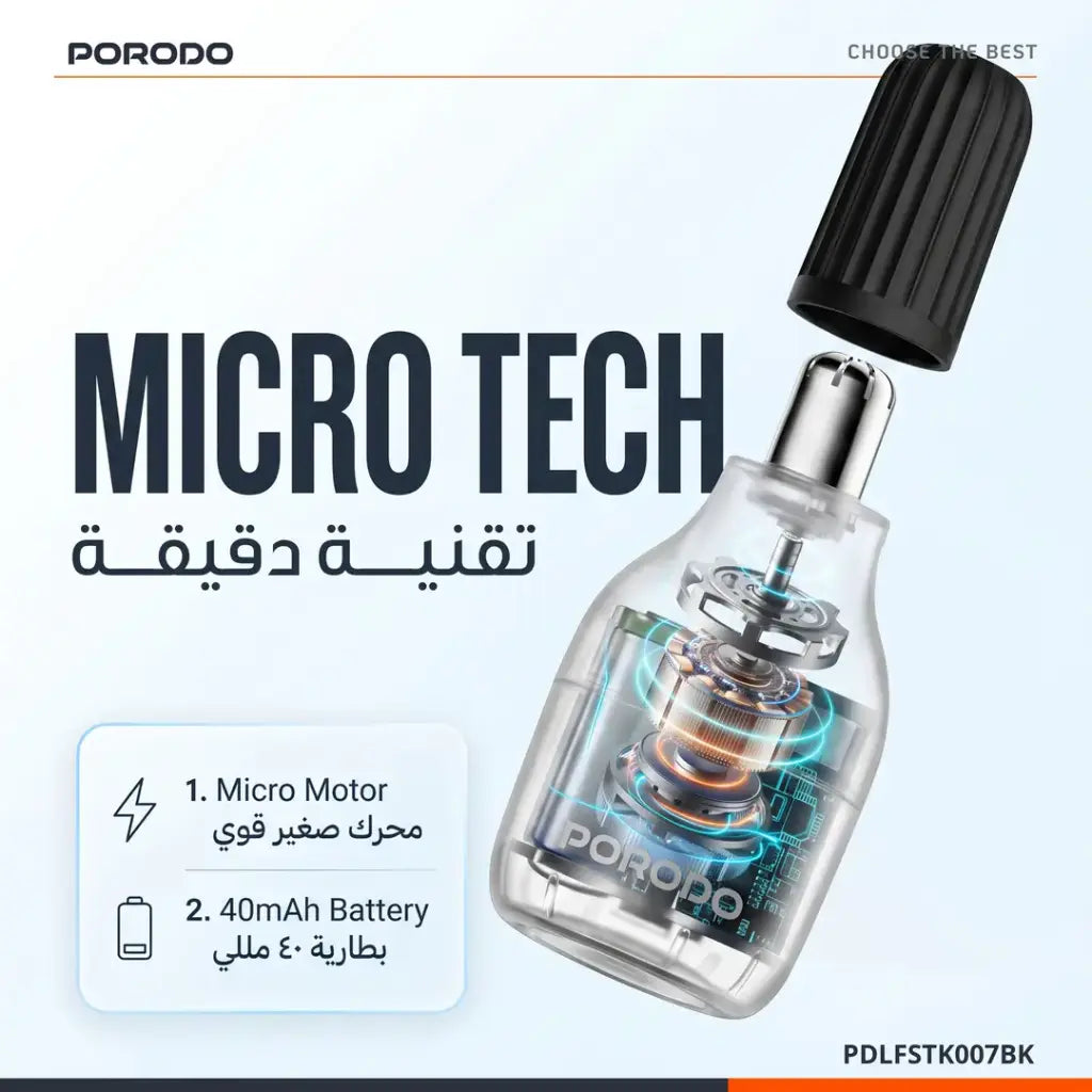 Porodo Lifestyle NEXA ماكينة تشذيب شعر الأنف المصغرة - أسود