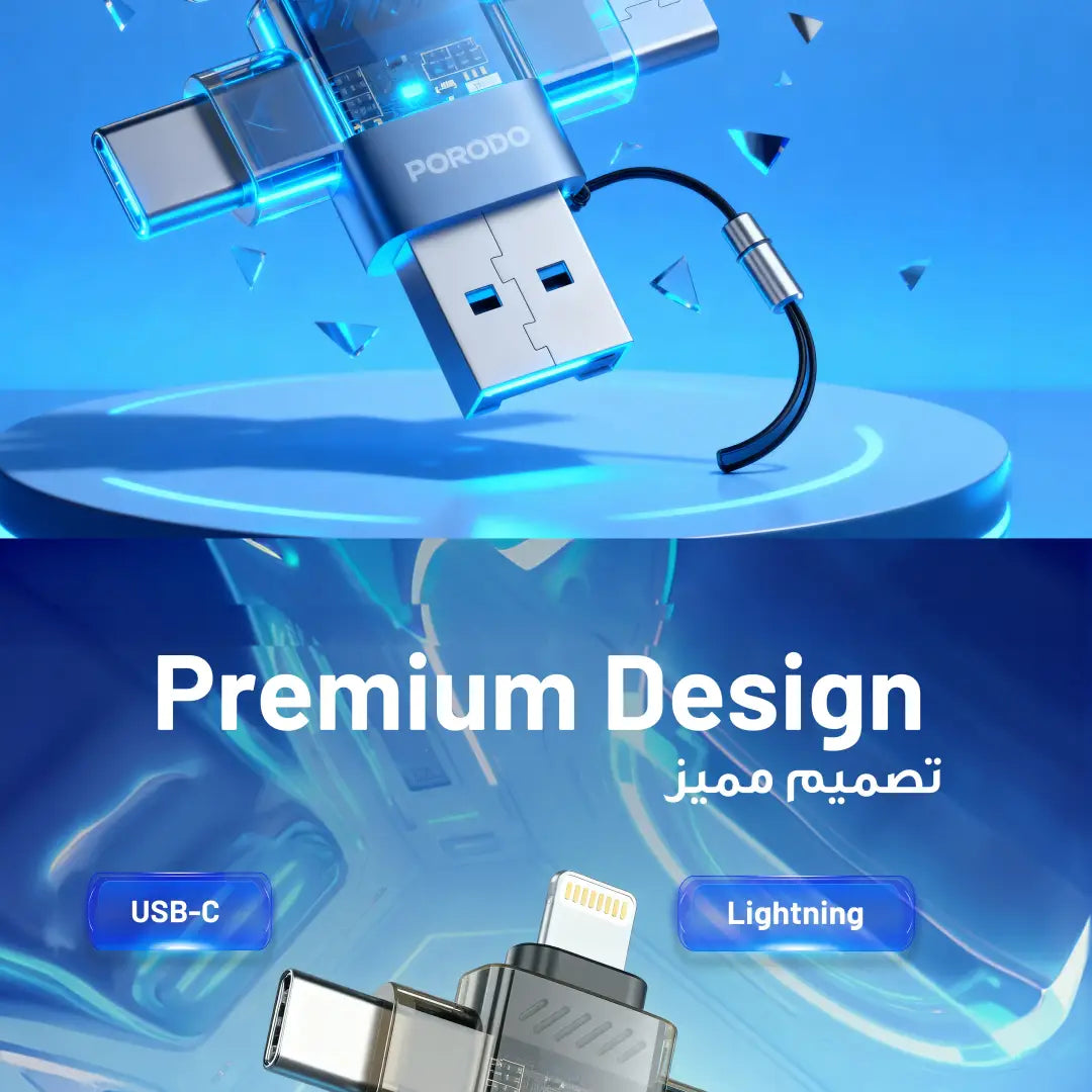 Porodo MINILINK محول OTG شفاف 3 في 1 بمنافذ USB-C وMicro USB وLightning - رمادي