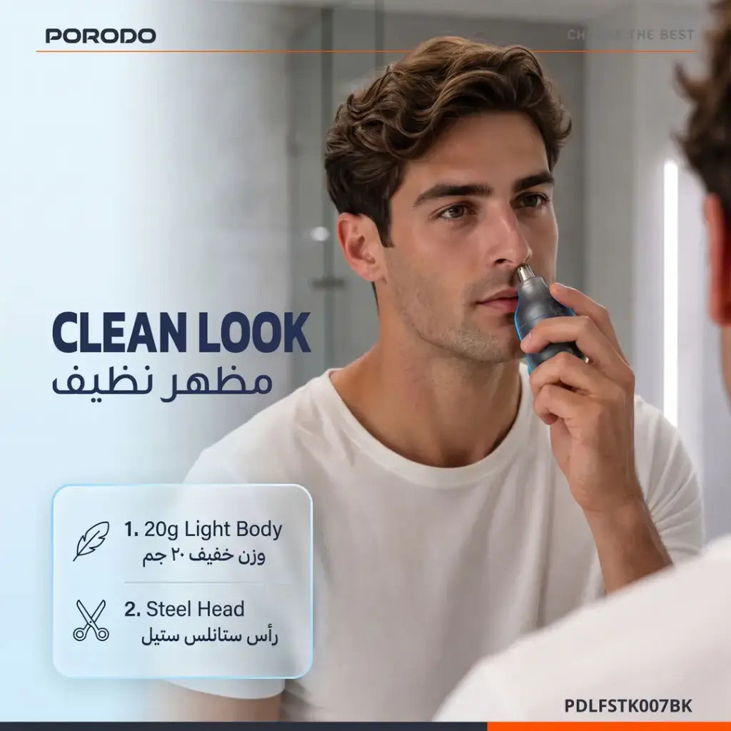 Porodo Lifestyle NEXA ماكينة تشذيب شعر الأنف المصغرة - أسود