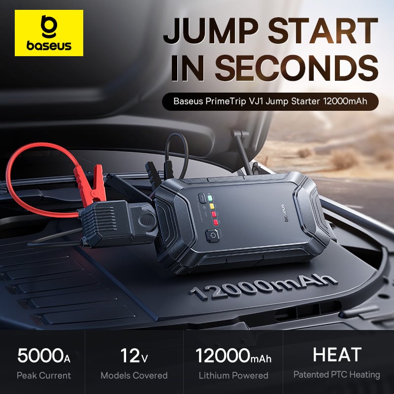 Baseus PrimeTrip VJ1 Car Jump Starter 12000mAh - C0119400 - Black