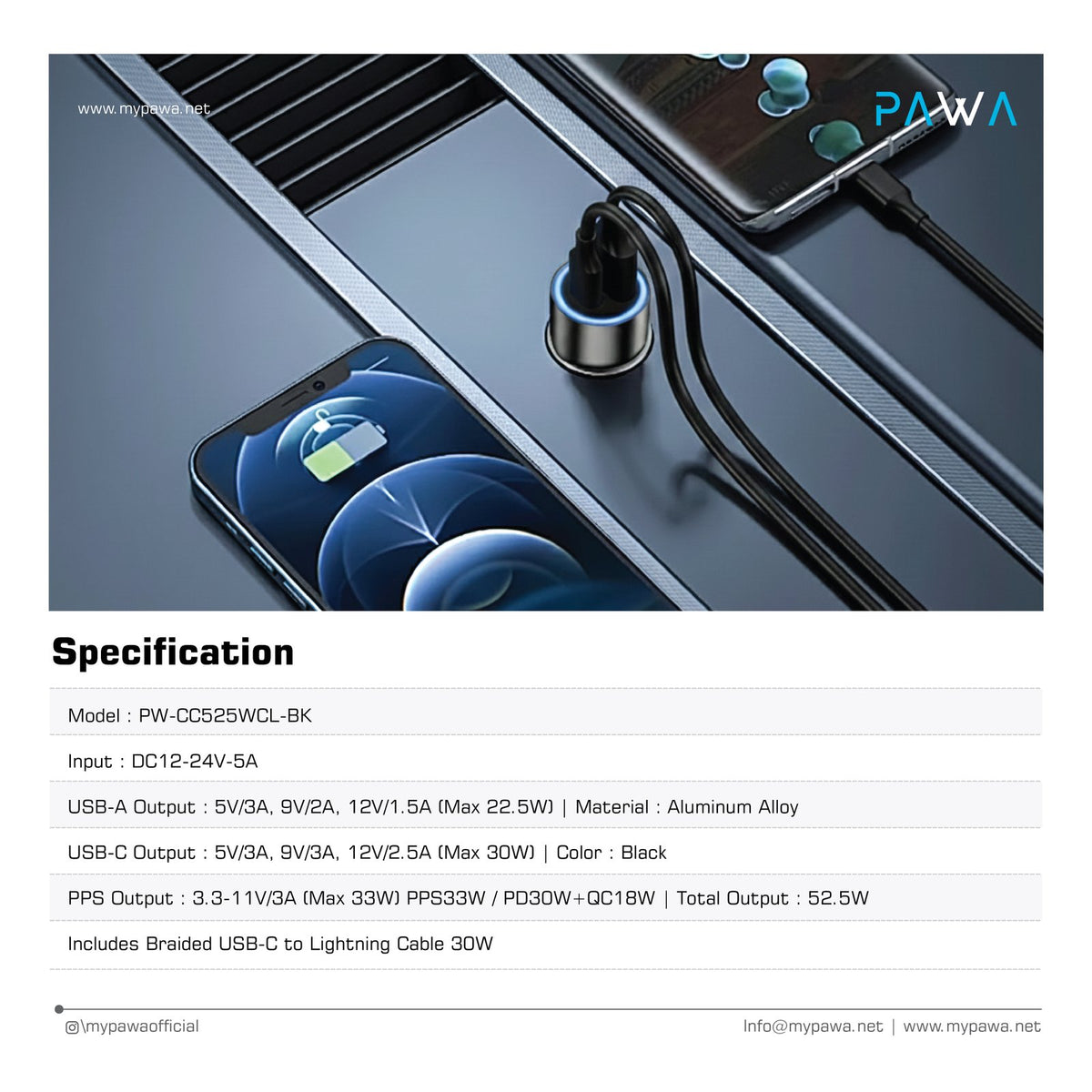PAWA شاحن سيارة من الألمنيوم 52.5 واط مع إضاءة محيطية وكابل USB-C إلى لايتننج 30 واط - أسود