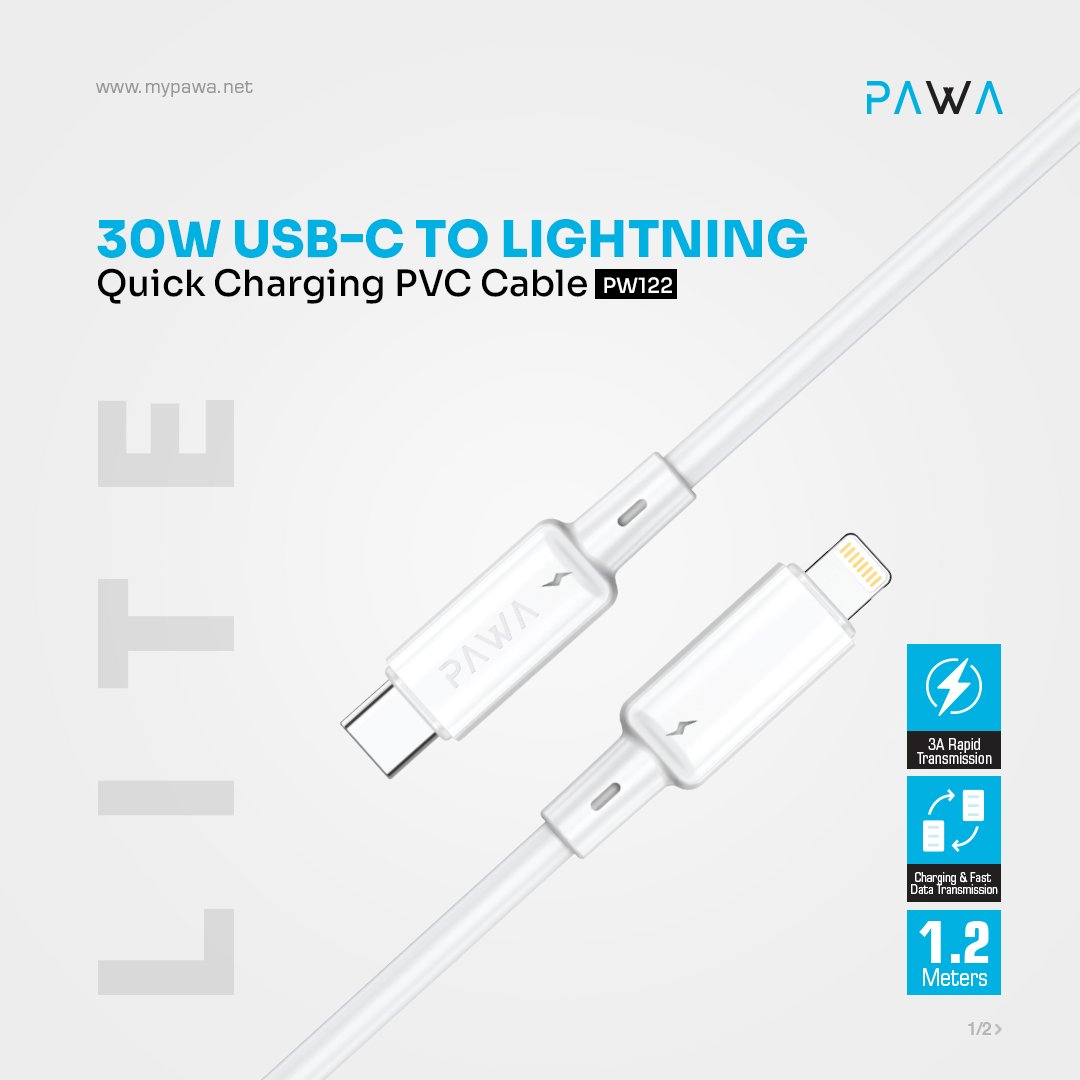 PAWA لايت كابل شحن سريع 30 واط من Type-C إلى لايتنينغ 1.2 متر - أبيض