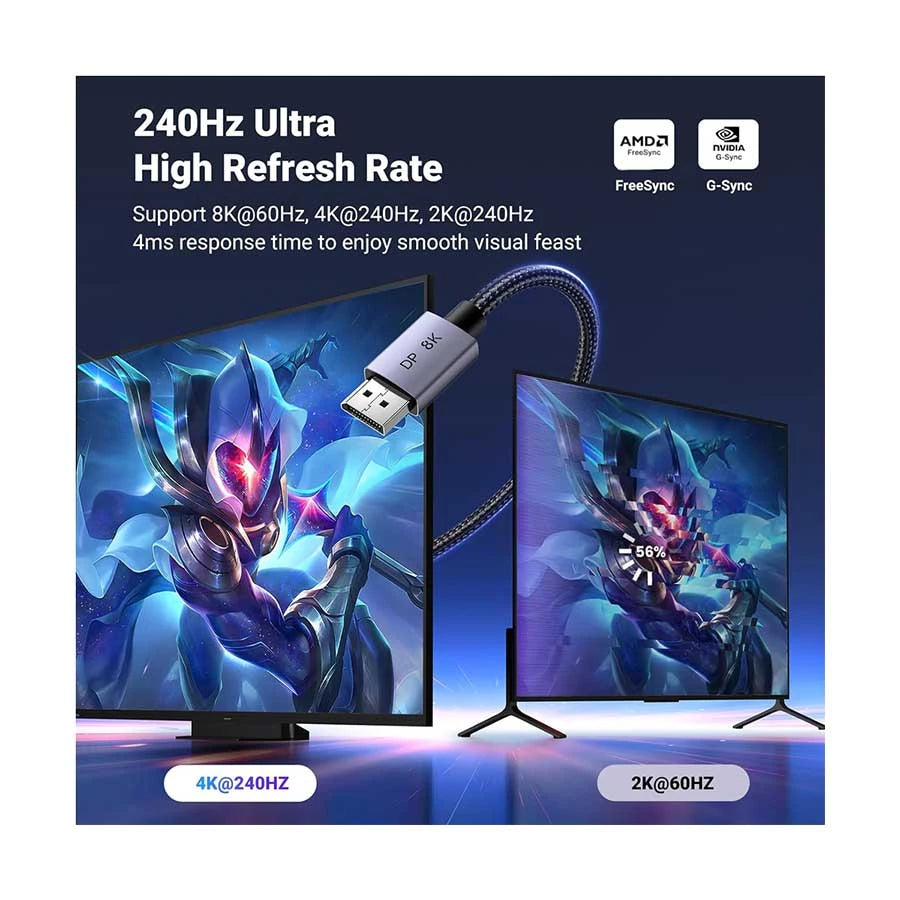 UGREEN كابل DisplayPort دقة 8K طول 2 متر أسود - DP120