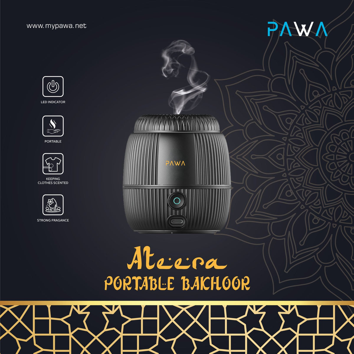 PAWA أتيرا مبخرة بخور محمولة - أسود